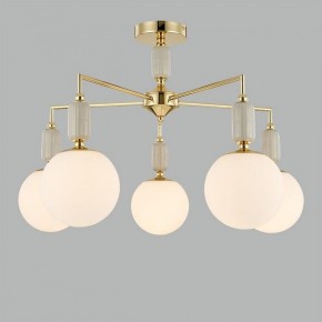 Люстра на штанге Lumion Vivien 6580/5C в Качканаре - kachkanar.mebel24.online | фото 3