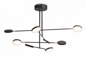 Люстра на штанге Maytoni Fad MOD070PL-L48B3K в Качканаре - kachkanar.mebel24.online | фото 4