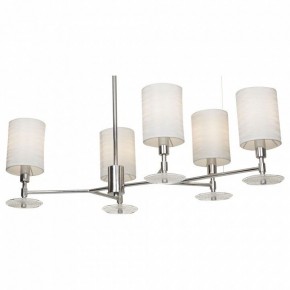 Люстра на штанге Maytoni Martina MOD034PL-05CH в Качканаре - kachkanar.mebel24.online | фото 2
