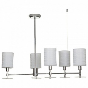 Люстра на штанге Maytoni Martina MOD034PL-05CH в Качканаре - kachkanar.mebel24.online | фото 3