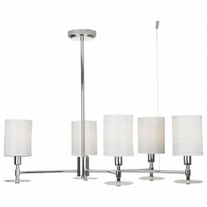 Люстра на штанге Maytoni Martina MOD034PL-05CH в Качканаре - kachkanar.mebel24.online | фото 4