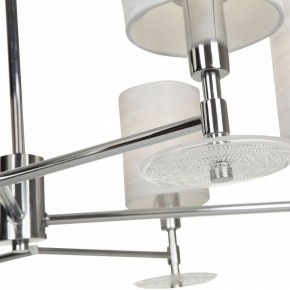 Люстра на штанге Maytoni Martina MOD034PL-05CH в Качканаре - kachkanar.mebel24.online | фото 6