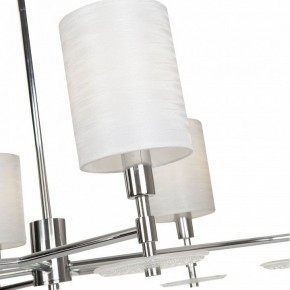Люстра на штанге Maytoni Martina MOD034PL-05CH в Качканаре - kachkanar.mebel24.online | фото 8