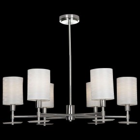 Люстра на штанге Maytoni Martina MOD034PL-06CH в Качканаре - kachkanar.mebel24.online | фото 3