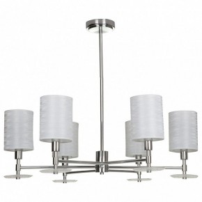 Люстра на штанге Maytoni Martina MOD034PL-06CH в Качканаре - kachkanar.mebel24.online | фото 4