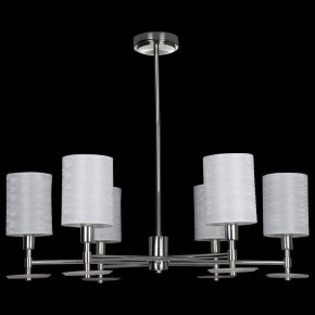 Люстра на штанге Maytoni Martina MOD034PL-06CH в Качканаре - kachkanar.mebel24.online | фото 5