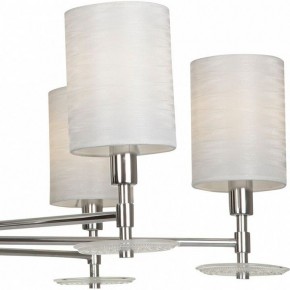 Люстра на штанге Maytoni Martina MOD034PL-06CH в Качканаре - kachkanar.mebel24.online | фото 9