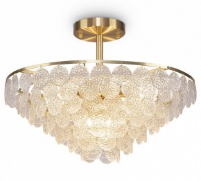 Люстра на штанге Maytoni Mazzo MOD130CL-11G в Качканаре - kachkanar.mebel24.online | фото 2