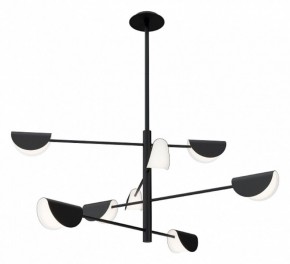 Люстра на штанге Maytoni Mollis MOD126PL-08B в Качканаре - kachkanar.mebel24.online | фото 2