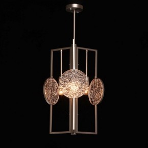 Люстра на штанге MW-Light Илоника 9 451012803 в Качканаре - kachkanar.mebel24.online | фото 2