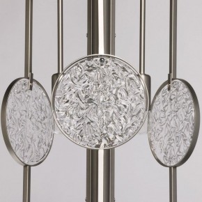 Люстра на штанге MW-Light Илоника 9 451012803 в Качканаре - kachkanar.mebel24.online | фото 3