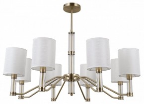 Люстра на штанге MW-Light Конрад 12 667013108 в Качканаре - kachkanar.mebel24.online | фото