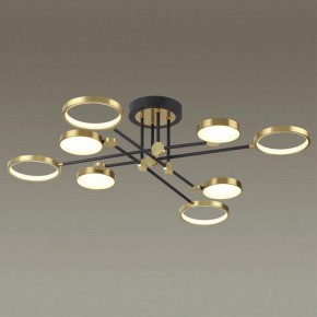 Люстра на штанге Odeon Light Denzel 4320/75CL в Качканаре - kachkanar.mebel24.online | фото 2