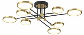 Люстра на штанге Odeon Light Denzel 4320/75CL в Качканаре - kachkanar.mebel24.online | фото 3