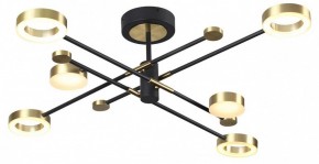Люстра на штанге Odeon Light Denzel 4321/55CL в Качканаре - kachkanar.mebel24.online | фото 3