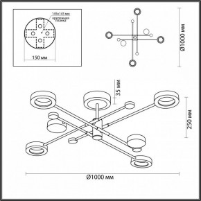 Люстра на штанге Odeon Light Denzel 4321/55CL в Качканаре - kachkanar.mebel24.online | фото 4
