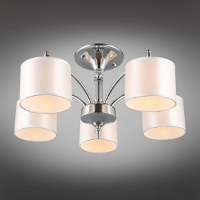 Люстра на штанге Omnilux Alghero OML-64707-05 в Качканаре - kachkanar.mebel24.online | фото 2