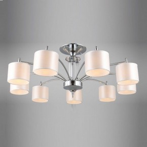 Люстра на штанге Omnilux Alghero OML-64707-09 в Качканаре - kachkanar.mebel24.online | фото 3