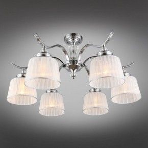 Люстра на штанге Omnilux Arosio OML-88407-06 в Качканаре - kachkanar.mebel24.online | фото 2