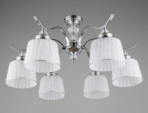 Люстра на штанге Omnilux Arosio OML-88407-06 в Качканаре - kachkanar.mebel24.online | фото 3