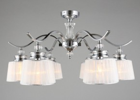 Люстра на штанге Omnilux Arosio OML-88407-06 в Качканаре - kachkanar.mebel24.online | фото 4