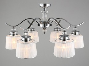 Люстра на штанге Omnilux Arosio OML-88407-06 в Качканаре - kachkanar.mebel24.online | фото 6