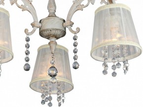 Люстра на штанге Omnilux Bologna OML-30007-03 в Качканаре - kachkanar.mebel24.online | фото 2