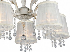 Люстра на штанге Omnilux Bologna OML-30007-05 в Качканаре - kachkanar.mebel24.online | фото 2
