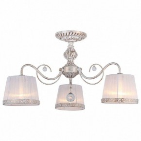 Люстра на штанге Omnilux Campovaglio OML-54107-03 в Качканаре - kachkanar.mebel24.online | фото