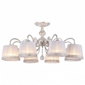 Люстра на штанге Omnilux Campovaglio OML-54107-08 в Качканаре - kachkanar.mebel24.online | фото