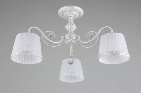 Люстра на штанге Omnilux Campovaglio OML-54117-03 в Качканаре - kachkanar.mebel24.online | фото 3