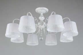 Люстра на штанге Omnilux Campovaglio OML-54117-08 в Качканаре - kachkanar.mebel24.online | фото 3