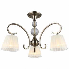 Люстра на штанге Omnilux Laveno OML-56103-03 в Качканаре - kachkanar.mebel24.online | фото 2