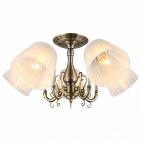 Люстра на штанге Omnilux Leonessa OML-29117-05 в Качканаре - kachkanar.mebel24.online | фото