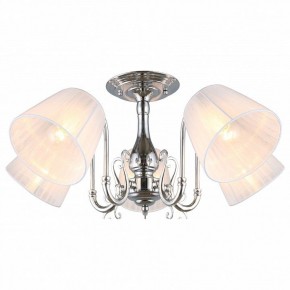 Люстра на штанге Omnilux Leonessa OML-29127-05 в Качканаре - kachkanar.mebel24.online | фото 2