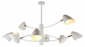 Люстра на штанге Omnilux Mearino OML-29717-08 в Качканаре - kachkanar.mebel24.online | фото