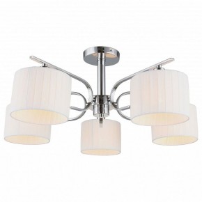 Люстра на штанге Omnilux Neviano OML-34207-05 в Качканаре - kachkanar.mebel24.online | фото