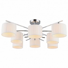 Люстра на штанге Omnilux Neviano OML-34207-08 в Качканаре - kachkanar.mebel24.online | фото 2