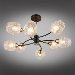 Люстра на штанге Omnilux Pavarolo OML-67807-08 в Качканаре - kachkanar.mebel24.online | фото 2