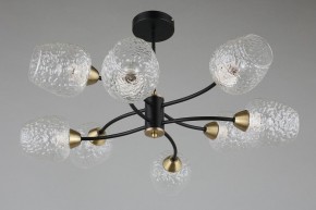 Люстра на штанге Omnilux Pavarolo OML-67807-08 в Качканаре - kachkanar.mebel24.online | фото 6