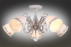 Люстра на штанге Omnilux Priatu OML-53707-05 в Качканаре - kachkanar.mebel24.online | фото 2
