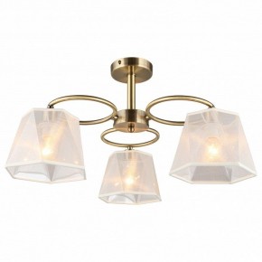 Люстра на штанге Omnilux Rapallo OML-65017-03 в Качканаре - kachkanar.mebel24.online | фото 2