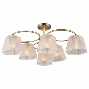 Люстра на штанге Omnilux Rapallo OML-65017-06 в Качканаре - kachkanar.mebel24.online | фото 2