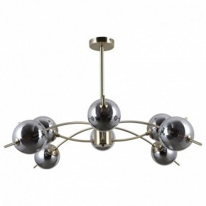 Люстра на штанге Omnilux Rosolina OML-57207-08 в Качканаре - kachkanar.mebel24.online | фото