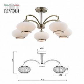 Люстра на штанге Rivoli Avarice Б0055608 в Качканаре - kachkanar.mebel24.online | фото 4