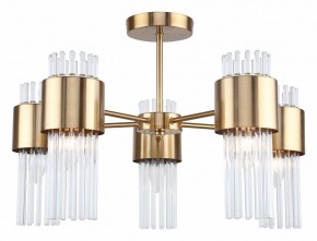 Люстра на штанге Rivoli Donna Б0055533 в Качканаре - kachkanar.mebel24.online | фото