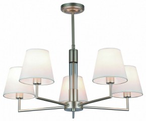 Люстра на штанге Rivoli Freda Б0062789 в Качканаре - kachkanar.mebel24.online | фото