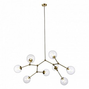 Люстра на штанге ST-Luce Chieti SL1506.203.08 в Качканаре - kachkanar.mebel24.online | фото 2