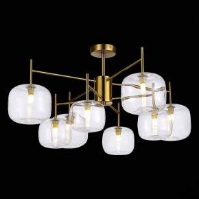 Люстра на штанге ST-Luce Finn SL1049.302.08 в Качканаре - kachkanar.mebel24.online | фото 2