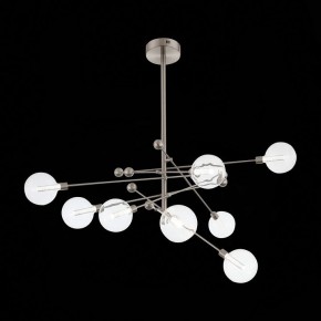 Люстра на штанге ST-Luce Giacio SL377.302.08 в Качканаре - kachkanar.mebel24.online | фото 2